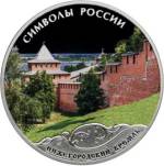 5111-0304 реверс