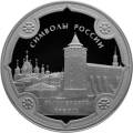 Коломенский кремль Коломенский кремль