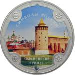 5111-0316 реверс