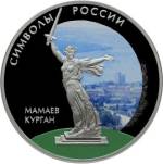 5111-0318 реверс