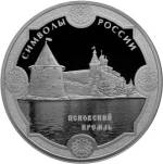 5111-0323 реверс