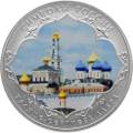 Троице-Сергиева Лавра (в специальном исполнении) Троице-Сергиева Лавра (в специальном исполнении)