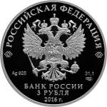 5111-0335 аверс