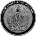 Большая императорская корона Большая императорская корона