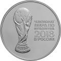 Чемпионат мира по футболу FIFA 2018 в России Чемпионат мира по футболу FIFA 2018 в России