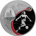 Чемпионат мира по футболу FIFA 2018 в России Чемпионат мира по футболу FIFA 2018 в России