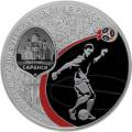 Чемпионат мира по футболу FIFA 2018 в России Чемпионат мира по футболу FIFA 2018 в России