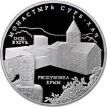 5111-0357 реверс