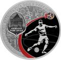 Чемпионат мира по футболу FIFA 2018 в России Чемпионат мира по футболу FIFA 2018 в России