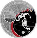 Чемпионат мира по футболу FIFA 2018 в России Чемпионат мира по футболу FIFA 2018 в России