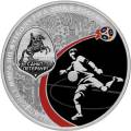 Чемпионат мира по футболу FIFA 2018 в России Чемпионат мира по футболу FIFA 2018 в России