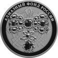 Бант-склаваж Бант-склаваж