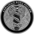 Портбукет Портбукет