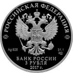 5111-0372 аверс