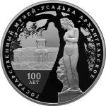 5111-0401 реверс
