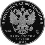 5111-0403 аверс