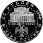 5115-0002 аверс