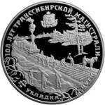 5115-0003 реверс