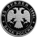 5115-0008 аверс