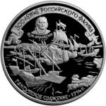 5115-0008 реверс