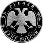 5115-0012 аверс