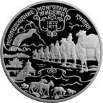5115-0018 реверс