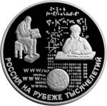 5115-0023 реверс