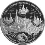 5115-0034 реверс