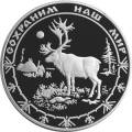 Северный олень Северный олень