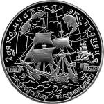 5115-0036 реверс