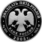 5115-0037 аверс