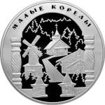 5115-0038 реверс