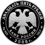 5115-0039 аверс