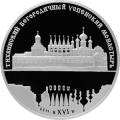 Тихвинский Богородичный Успенский монастырь. Тихвинский Богородичный Успенский монастырь.