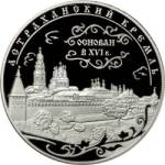 5115-0046 реверс