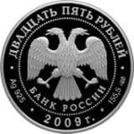 5115-0053 аверс