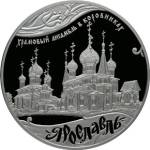 5115-0058 реверс