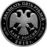 5115-0059 аверс