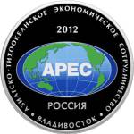 5115-0068 реверс