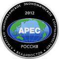 Саммит форума "Азиатско-тихоокеанское экономическое сотрудничество" в г. Владивостоке Саммит форума "Азиатско-тихоокеанское экономическое сотрудничество" в г. Владивостоке