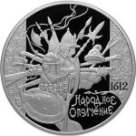 5115-0069 реверс