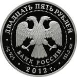 5115-0071 аверс