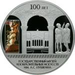 5115-0072 реверс