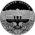 250-летие Зимнего дворца в г. Санкт-Петербурге 250-летие Зимнего дворца в г. Санкт-Петербурге