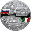 Казань-Верона Казань-Верона