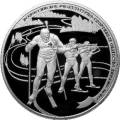 Биатлон Биатлон