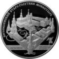 Старо-Голутвинский монастырь, г. Коломна Московской обл. Старо-Голутвинский монастырь, г. Коломна Московской обл.