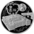 250-летие основания Государственного Эрмитажа 250-летие основания Государственного Эрмитажа