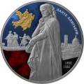 750-летие со дня рождения Данте Алигьери (в специальном исполнении) 750-летие со дня рождения Данте Алигьери (в специальном исполнении)