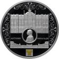 Мраморный дворец Антонио Ринальди Мраморный дворец Антонио Ринальди